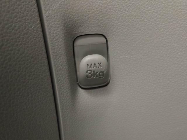 ミライースＧ　ＳＡIIIエアコン　パワステ　パワーウィンドウ　ＡＢＳ　エアバック　キーレス（愛知県）の中古車