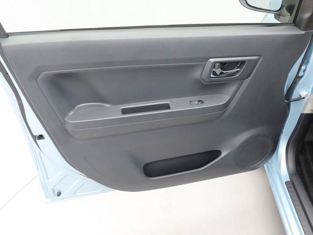 ミライースＧ　ＳＡIIIエアコン　パワステ　パワーウィンドウ　ＡＢＳ　エアバック　キーレス（愛知県）の中古車