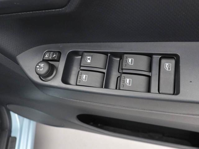 ミライースＧ　ＳＡIIIエアコン　パワステ　パワーウィンドウ　ＡＢＳ　エアバック　キーレス（愛知県）の中古車