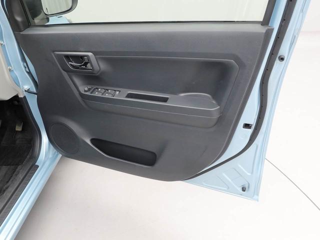 ミライースＧ　ＳＡIIIエアコン　パワステ　パワーウィンドウ　ＡＢＳ　エアバック　キーレス（愛知県）の中古車