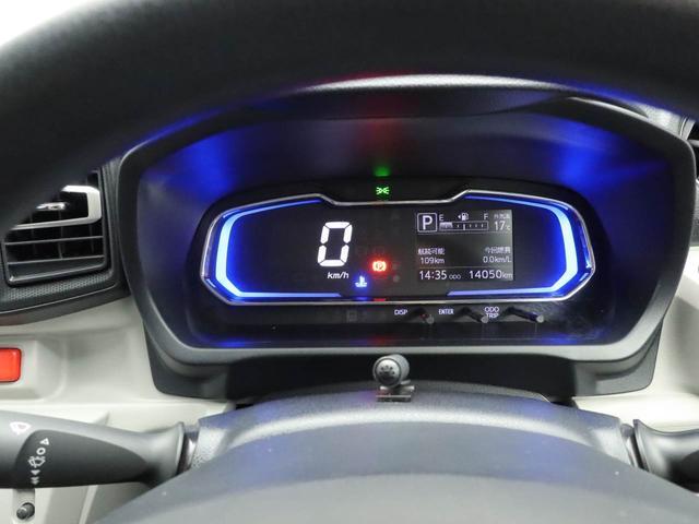 ミライースＧ　ＳＡIIIエアコン　パワステ　パワーウィンドウ　ＡＢＳ　エアバック　キーレス（愛知県）の中古車