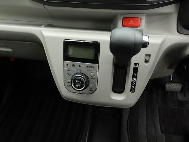 ミライースＧ　ＳＡIIIエアコン　パワステ　パワーウィンドウ　ＡＢＳ　エアバック　キーレス（愛知県）の中古車