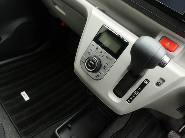 ミライースＧ　ＳＡIIIエアコン　パワステ　パワーウィンドウ　ＡＢＳ　エアバック　キーレス（愛知県）の中古車