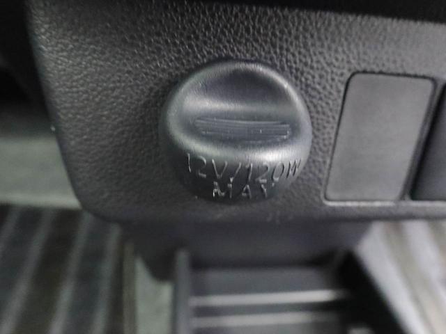 ミライースＧ　ＳＡIIIエアコン　パワステ　パワーウィンドウ　ＡＢＳ　エアバック　キーレス（愛知県）の中古車