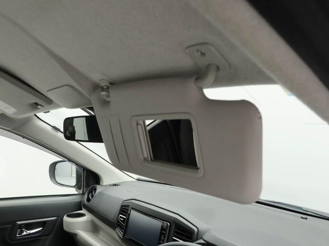 ミライースＧ　ＳＡIIIエアコン　パワステ　パワーウィンドウ　ＡＢＳ　エアバック　キーレス（愛知県）の中古車