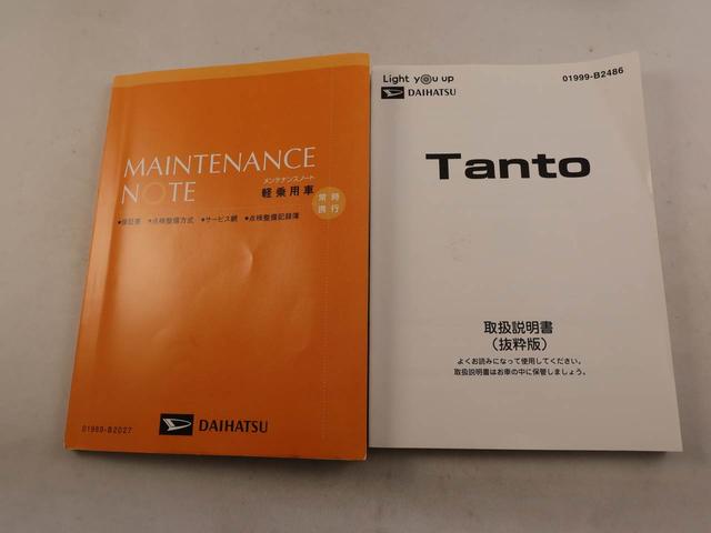 タントカスタムRSメモリーナビ バックカメラ 両側電動スライドドア ETC キーフリー LEDヘッドライト(愛知県)の中古車