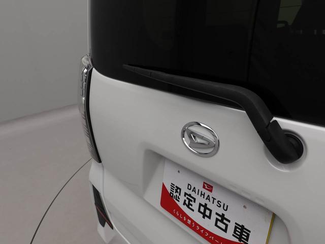 タントカスタムRSメモリーナビ バックカメラ 両側電動スライドドア ETC キーフリー LEDヘッドライト(愛知県)の中古車