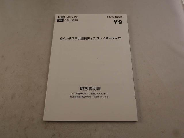 タントカスタムXエアコン パワステ パワーウィンドウ ABS エアバック キーレス(愛知県)の中古車
