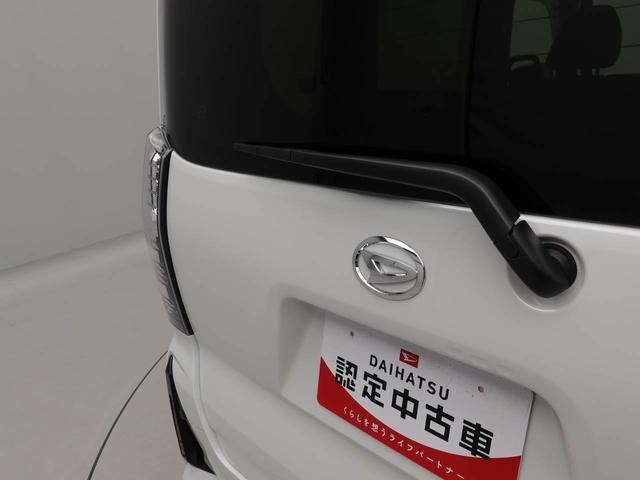 タントカスタムXエアコン パワステ パワーウィンドウ ABS エアバック キーレス(愛知県)の中古車