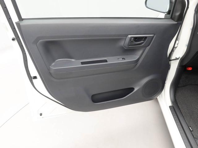 ミライースＬ　ＳＡIIIエアコン　パワステ　パワーウィンドウ　ＡＢＳ　エアバック　キーレス（愛知県）の中古車