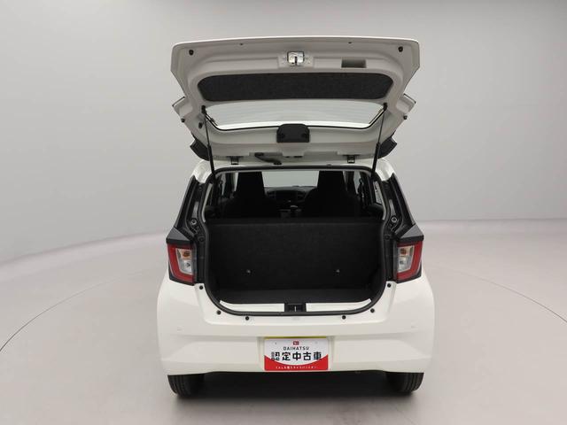 ミライースＬ　ＳＡIIIエアコン　パワステ　パワーウィンドウ　ＡＢＳ　エアバック　キーレス（愛知県）の中古車