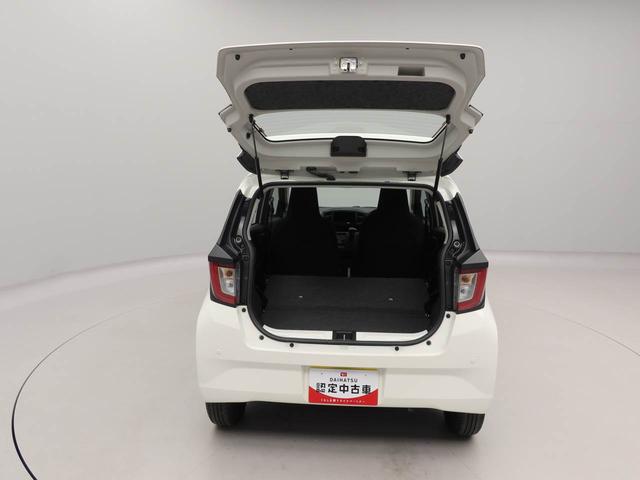 ミライースＬ　ＳＡIIIエアコン　パワステ　パワーウィンドウ　ＡＢＳ　エアバック　キーレス（愛知県）の中古車