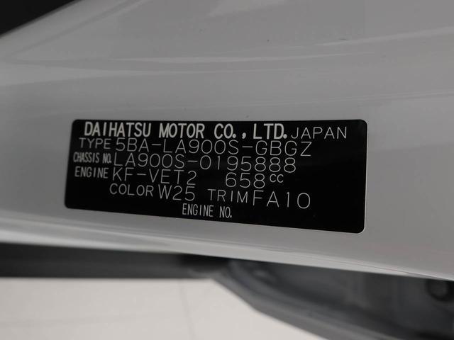 タフトＧターボキーフリー　シートヒーター　ＬＥＤヘッドライト（愛知県）の中古車
