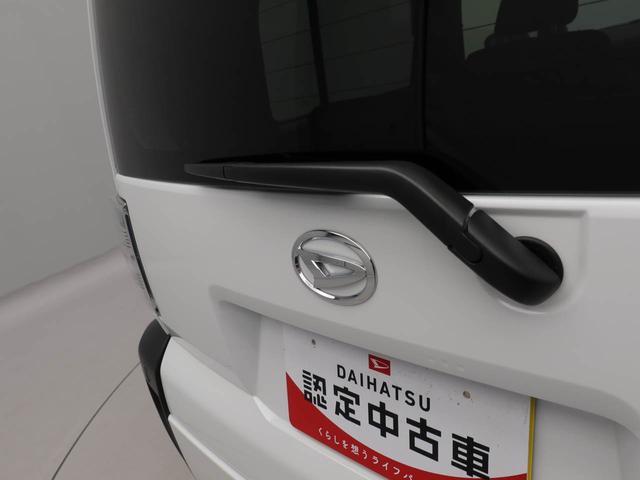 タフトＧターボキーフリー　シートヒーター　ＬＥＤヘッドライト（愛知県）の中古車