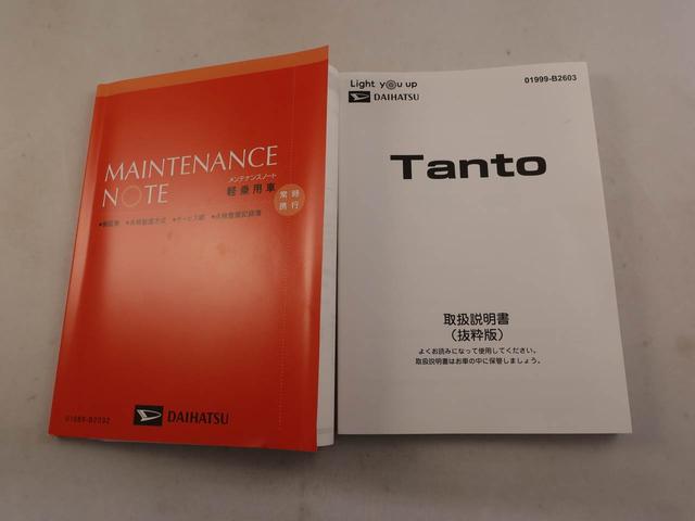タントカスタムXエアコン パワステ パワーウィンドウ ABS エアバック キーフリー(愛知県)の中古車