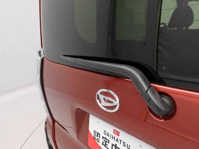 タントカスタムXエアコン パワステ パワーウィンドウ ABS エアバック キーフリー(愛知県)の中古車