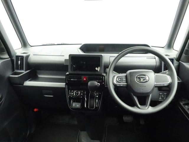 タントカスタムXエアコン パワステ パワーウィンドウ ABS エアバック キーフリー(愛知県)の中古車