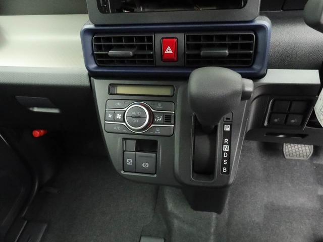 タントX両側電動スライドドア シートヒーター キーフリーシステム(愛知県)の中古車