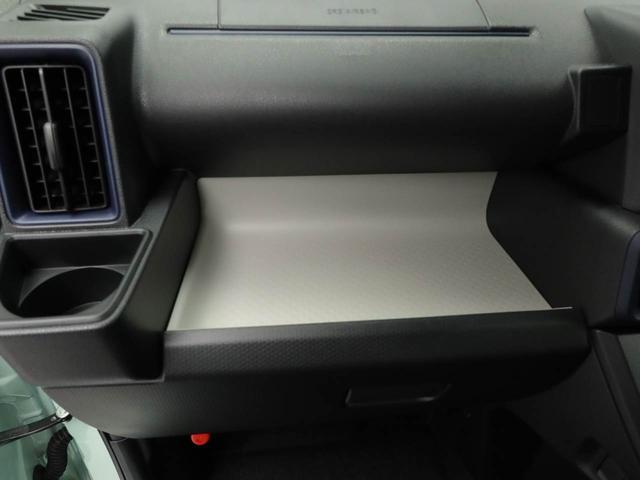 タントX両側電動スライドドア シートヒーター キーフリーシステム(愛知県)の中古車