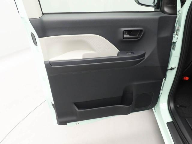 タントX両側電動スライドドア シートヒーター キーフリーシステム(愛知県)の中古車