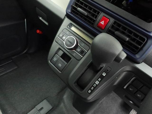 タントX両側電動スライドドア シートヒーター キーフリーシステム(愛知県)の中古車