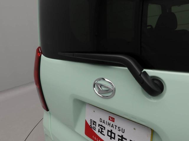 タントX両側電動スライドドア シートヒーター キーフリーシステム(愛知県)の中古車