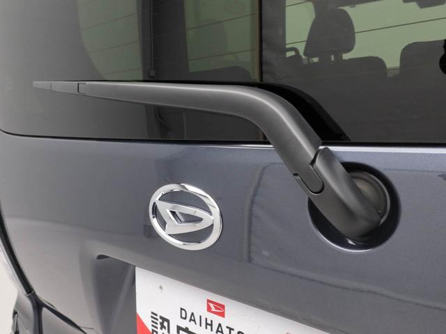 タントカスタムX 両面スライドドア アルミホイールバックカメラ キーフリー イモビライザー アイドリングストップ 両面スライドドア アルミホイール LEDヘッドライト ワンオーナー 禁煙車(愛知県)の中古車