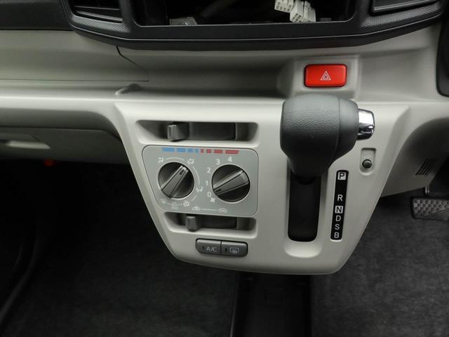 ミライースＸ　ＳＡIIIエアコン　パワステ　パワーウィンドウ　ＡＢＳ　エアバック　キーレス（愛知県）の中古車