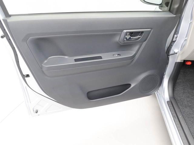 ミライースＸ　ＳＡIIIエアコン　パワステ　パワーウィンドウ　ＡＢＳ　エアバック　キーレス（愛知県）の中古車