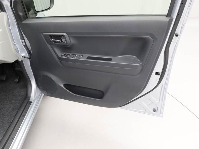 ミライースＸ　ＳＡIIIエアコン　パワステ　パワーウィンドウ　ＡＢＳ　エアバック　キーレス（愛知県）の中古車