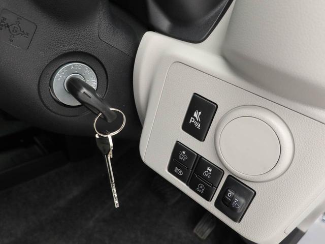 ミライースＸ　ＳＡIIIエアコン　パワステ　パワーウィンドウ　ＡＢＳ　エアバック　キーレス（愛知県）の中古車