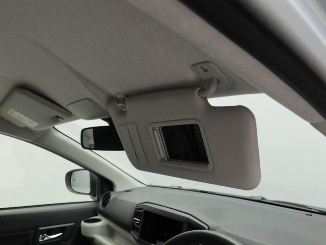 ミライースＸ　ＳＡIIIエアコン　パワステ　パワーウィンドウ　ＡＢＳ　エアバック　キーレス（愛知県）の中古車