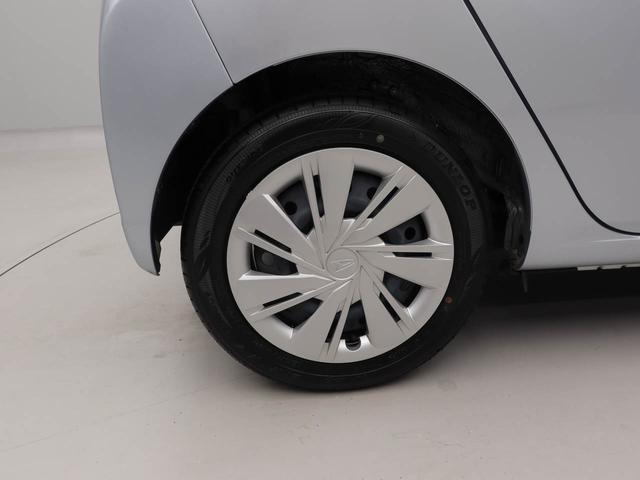 ミライースＸ　ＳＡIIIエアコン　パワステ　パワーウィンドウ　ＡＢＳ　エアバック　キーレス（愛知県）の中古車