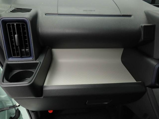 タントＸ　両側電動スライドドア　ＬＥＤヘッドライトバックカメラ　キーフリー　イモビライザー　アイドリングストップ　両側電動スライドドア　ＬＥＤヘッドライト　ワンオーナー　禁煙車（愛知県）の中古車