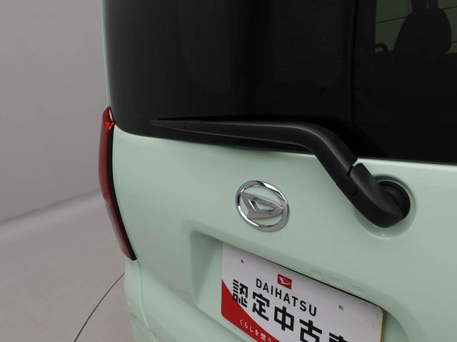 タントＸ　両側電動スライドドア　ＬＥＤヘッドライトバックカメラ　キーフリー　イモビライザー　アイドリングストップ　両側電動スライドドア　ＬＥＤヘッドライト　ワンオーナー　禁煙車（愛知県）の中古車
