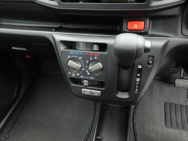 ミライースL SAIII衝突回避支援ブレーキ 車線逸脱警報 キーレスエントリー パワーウインドウ アイドリングストップ エアバック ABS CVT(愛知県)の中古車