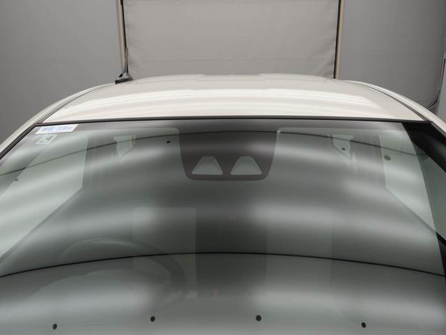 ミライースL SAIII衝突回避支援ブレーキ 車線逸脱警報 キーレスエントリー パワーウインドウ アイドリングストップ エアバック ABS CVT(愛知県)の中古車