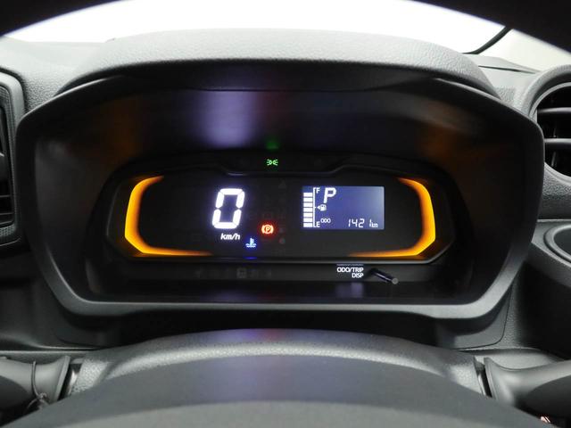 ミライースL SAIII衝突回避支援ブレーキ 車線逸脱警報 キーレスエントリー パワーウインドウ アイドリングストップ エアバック ABS CVT(愛知県)の中古車