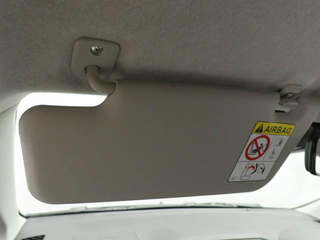 ミライースL SAIII衝突回避支援ブレーキ 車線逸脱警報 キーレスエントリー パワーウインドウ アイドリングストップ エアバック ABS CVT(愛知県)の中古車