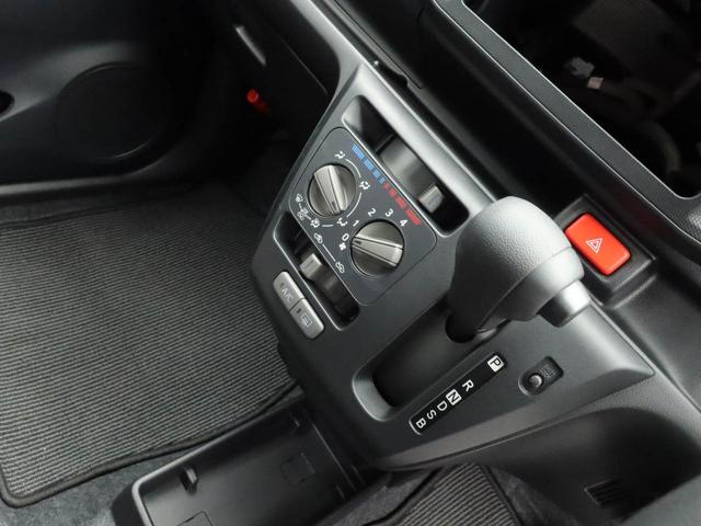 ミライースL SAIII衝突回避支援ブレーキ 車線逸脱警報 キーレスエントリー パワーウインドウ アイドリングストップ エアバック ABS CVT(愛知県)の中古車