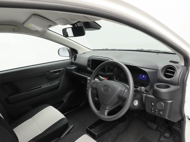 ミライースL SAIII衝突回避支援ブレーキ 車線逸脱警報 キーレスエントリー パワーウインドウ アイドリングストップ エアバック ABS CVT(愛知県)の中古車