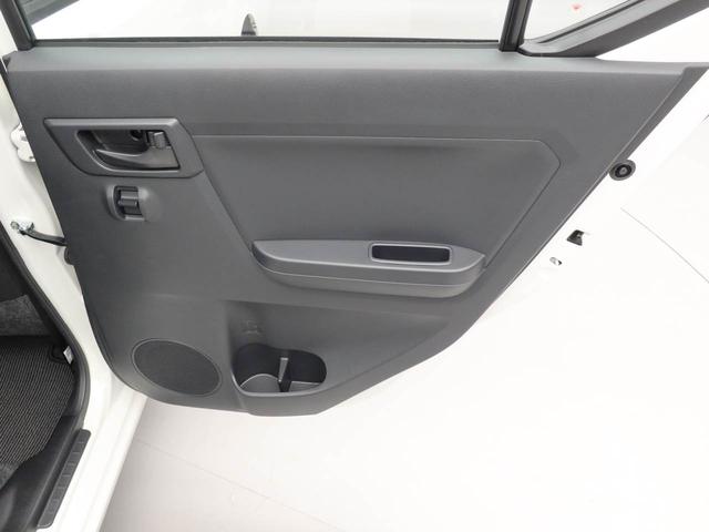 ミライースL SAIII衝突回避支援ブレーキ 車線逸脱警報 キーレスエントリー パワーウインドウ アイドリングストップ エアバック ABS CVT(愛知県)の中古車