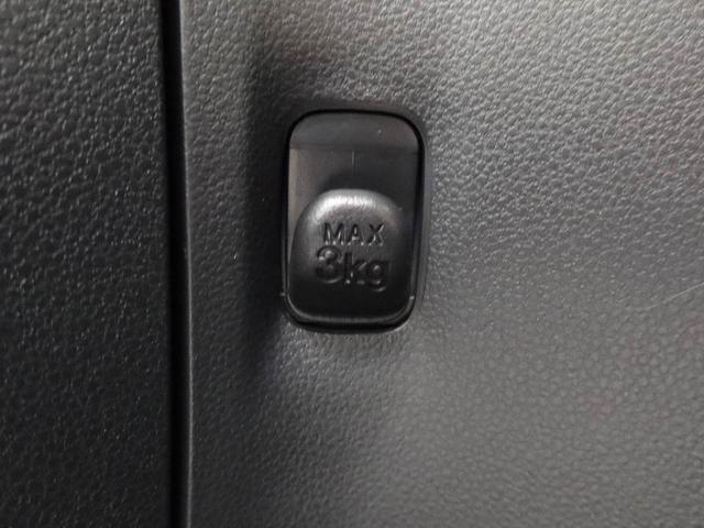 ミライースL SAIII衝突回避支援ブレーキ 車線逸脱警報 キーレスエントリー パワーウインドウ アイドリングストップ エアバック ABS CVT(愛知県)の中古車