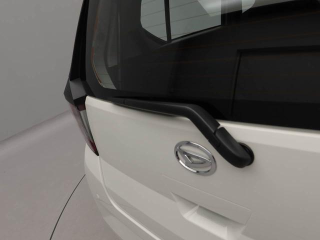 ミライースL SAIII衝突回避支援ブレーキ 車線逸脱警報 キーレスエントリー パワーウインドウ アイドリングストップ エアバック ABS CVT(愛知県)の中古車