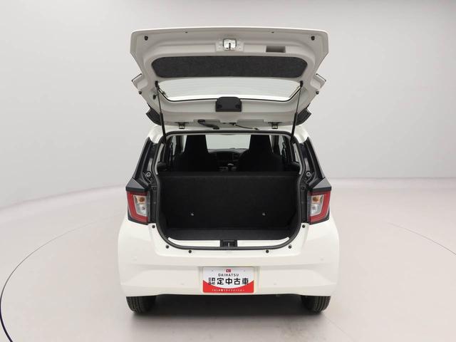 ミライースL SAIII衝突回避支援ブレーキ 車線逸脱警報 キーレスエントリー パワーウインドウ アイドリングストップ エアバック ABS CVT(愛知県)の中古車