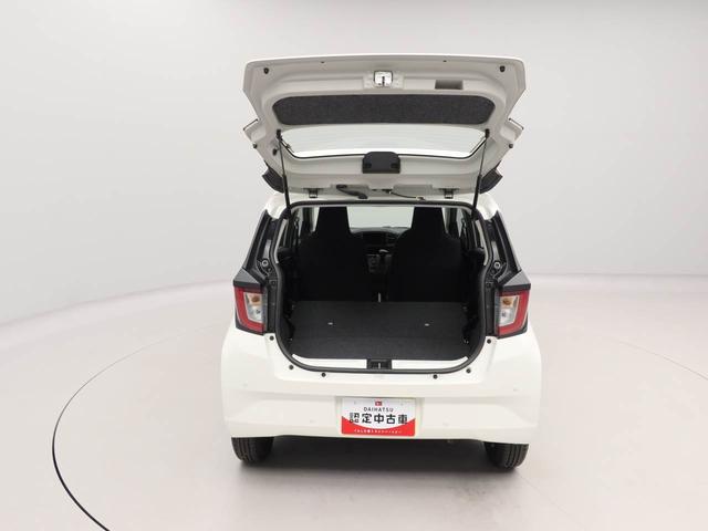 ミライースL SAIII衝突回避支援ブレーキ 車線逸脱警報 キーレスエントリー パワーウインドウ アイドリングストップ エアバック ABS CVT(愛知県)の中古車