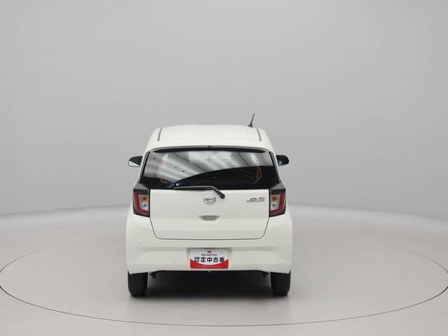 ミライースL SAIII衝突回避支援ブレーキ 車線逸脱警報 キーレスエントリー パワーウインドウ アイドリングストップ エアバック ABS CVT(愛知県)の中古車