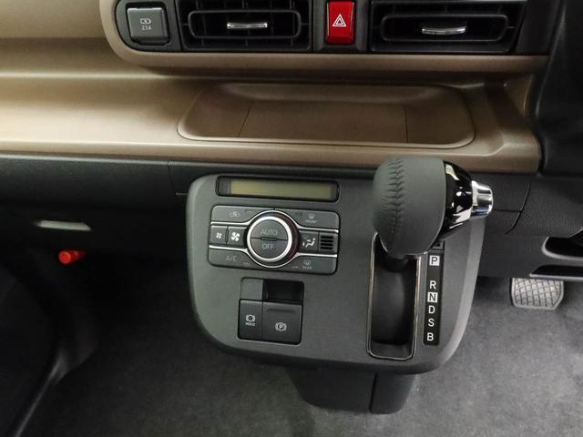 ムーヴキャンバスセオリーＧワンオーナー　衝突回避支援ブレーキ　車線逸脱警報　バックカメラ　両側電動スライドドア　キーフリー　プッシュスタート　ＬＥＤヘッドランプ　アイドリングストップ　エアバック　ＡＢＳ　ＣＶＴ　イモビライザー（愛知県）の中古車