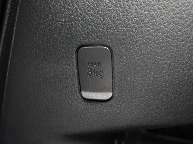 ムーヴキャンバスセオリーＧワンオーナー　衝突回避支援ブレーキ　車線逸脱警報　バックカメラ　両側電動スライドドア　キーフリー　プッシュスタート　ＬＥＤヘッドランプ　アイドリングストップ　エアバック　ＡＢＳ　ＣＶＴ　イモビライザー（愛知県）の中古車