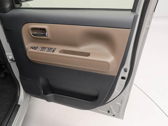 ムーヴキャンバスセオリーＧワンオーナー　衝突回避支援ブレーキ　車線逸脱警報　バックカメラ　両側電動スライドドア　キーフリー　プッシュスタート　ＬＥＤヘッドランプ　アイドリングストップ　エアバック　ＡＢＳ　ＣＶＴ　イモビライザー（愛知県）の中古車